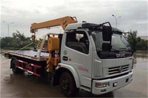 红塔区24小时道路救援服务