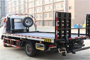 红塔区24小时道路救援电话