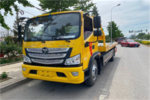 红塔区汽车救援头像