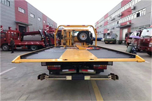 红塔区附近汽车救援服务