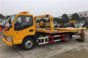 红塔区哪里有拖车服务