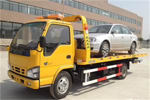 红塔区道路救援一般怎么收费