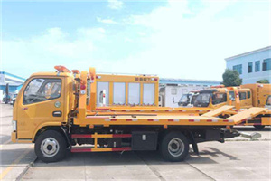 红塔区送油救援服务