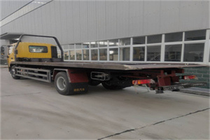 红塔区24小时公路救援电话