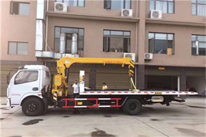 红塔区附近汽车轮胎更换