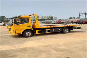 红塔区高速公路汽车救援电话