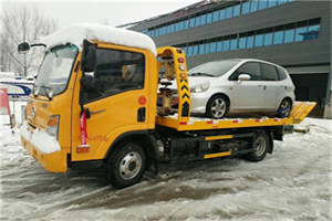 红塔区附近道路救援服务