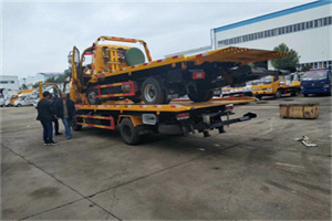 红塔区同城汽车补胎